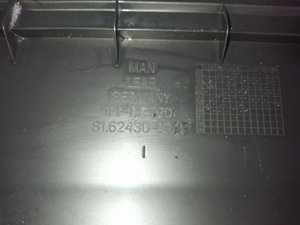 пластик кабины б/у - 2